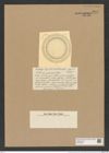 Coscinodiscus parmula Castr. (de-Toni-Nr.: Genus 202, Species 5193) Zeichnungen Sammlung Grunow Nr. 8907 (NHMW-BOT-W0378568)